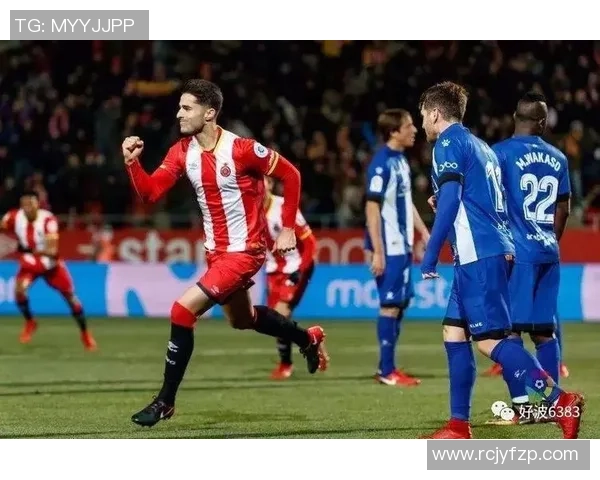 赫罗纳主场迎战埃瓦尔期待精彩对决与三分争夺战