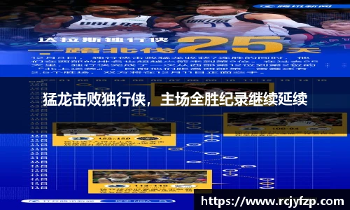 3377体育