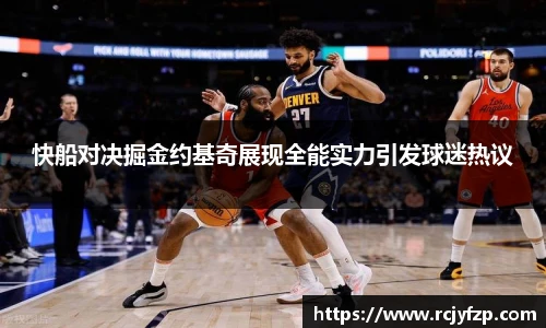 3377体育官网