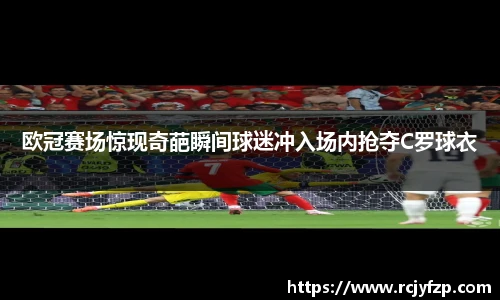 3377体育官网